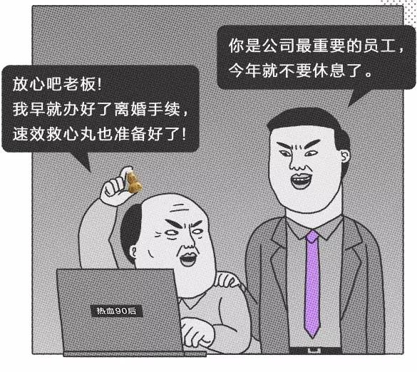 996ƶxC̿Sᳫ