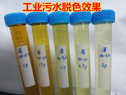 企業(yè)該如何選擇活性炭